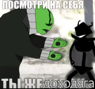🟢 emoji Зелёный Гастер Telegram sticker 16 of 40
