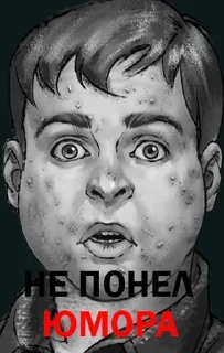 🌟 emoji Зайчикс🙄🙄🙄🙄 Telegram sticker 16 of 114