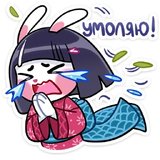 #️⃣ emoji Усагичи | @Stick4Gram Telegram sticker 22 of 48