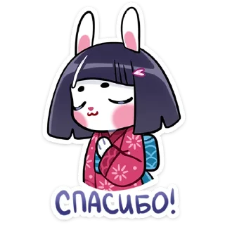 #️⃣ emoji Усагичи | @Stick4Gram Telegram sticker 17 of 48
