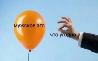 😩 emoji орєшкі біг боб Telegram sticker 17 of 107