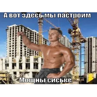 👷 emoji Какашки Telegram sticker 22 of 83