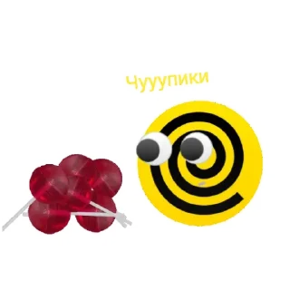 🍡 emoji Яндекс Telegram sticker 20 of 30