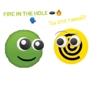 🤨 emoji Яндекс Telegram sticker 10 of 30