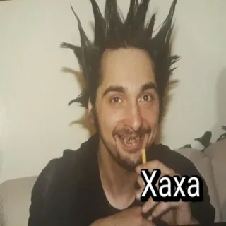 😂 emoji Горшок Telegram sticker 18 of 21