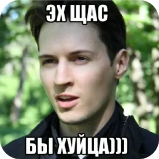 🖼 emoji Паша Дуров 🥰 #FREEDUROV Telegram sticker 19 of 40