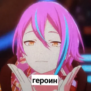 🌿 emoji ужас Telegram sticker 7 of 41