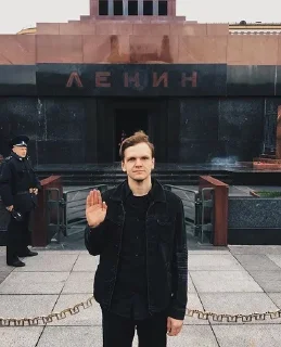 ✋ emoji вайб имеется @slezshmyrogo Telegram sticker 9 of 60