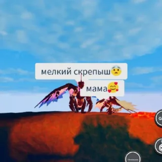 😱 emoji Автор стикеров:@AgushaSo Telegram sticker 20 of 40