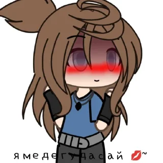 🥵 emoji крутые гачи школьники Telegram sticker 24 of 78