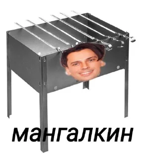 Sticker from кЫсЫк