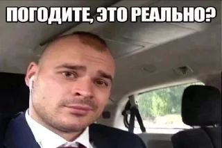 🌟 emoji ебаныйбобер @reallykokos︎ Telegram sticker 5 of 53