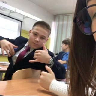 🤙 emoji Пон Telegram sticker 19 of 50