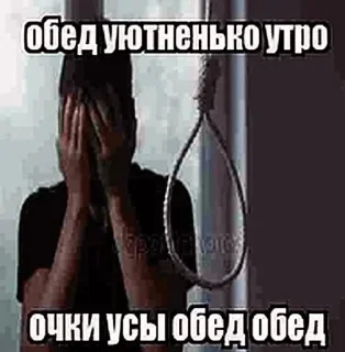 🌟 emoji ебаныйбобер @reallykokos︎ Telegram sticker 6 of 53