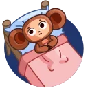 🥱 emoji Cheburashka by @LilAladin Telegram sticker 7 of 25