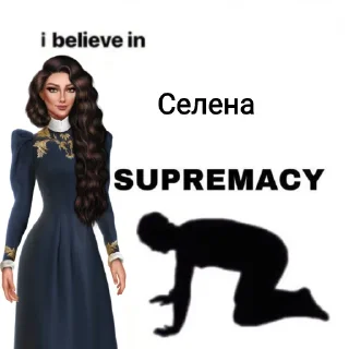 🛐 emoji Арканум | @lisalisbury Telegram sticker 7 of 92