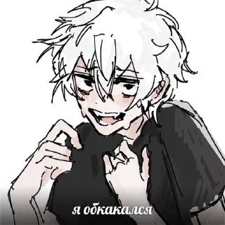😋 emoji ксюшк душка Telegram sticker 5 of 60
