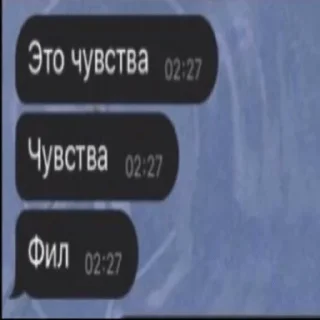💋 emoji ксюшк душка Telegram sticker 24 of 60