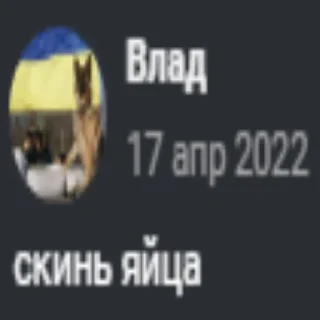 ☺️ emoji это че такое Telegram sticker 13 of 67