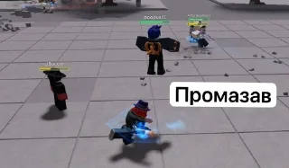 🌟 emoji Strongest Battlegrounds Telegram sticker 7 of 11