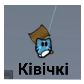 🖼 emoji кiлiбiк и яблоко by@NyannXD Telegram sticker 20 of 29