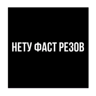 😍 emoji Я топ Telegram sticker 14 of 50