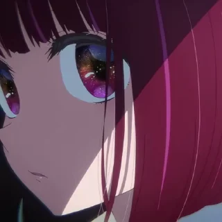 🌟 emoji KANA !【有馬 かな】 Telegram sticker 7 of 30