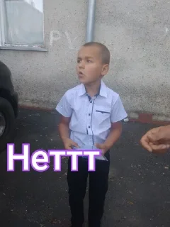 👎 emoji Я топ а ви нет Telegram sticker 22 of 98