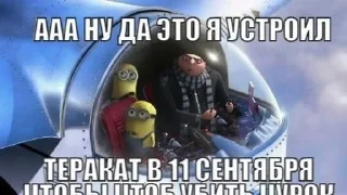 🔫 emoji Стикерпак Тэмми Telegram sticker 18 of 95