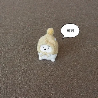 🌟 emoji wtf what is this Telegram sticker 13 of 56