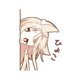 🙂 emoji (=^・^=)nya Telegram sticker 16 of 38