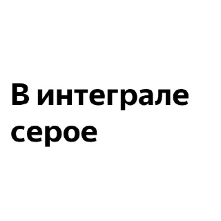 🌐 emoji AB reasons Telegram sticker 16 of 17