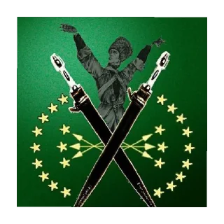 Sticker from Адыгэ Нып