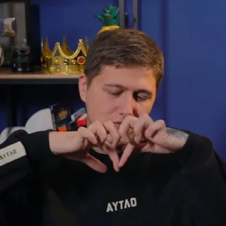 ❤️ emoji Руслан тушенка Telegram sticker 18 of 100