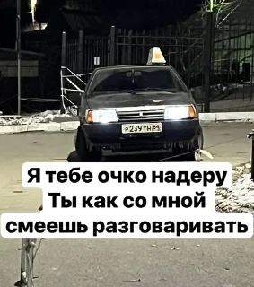 🌟 emoji Это база Telegram sticker 9 of 47