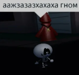 🧙‍♀️ emoji мариягард Telegram sticker 10 of 63