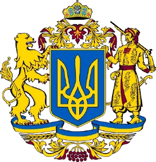 🇺🇦 emoji Український патріотизм Telegram sticker 12 of 29