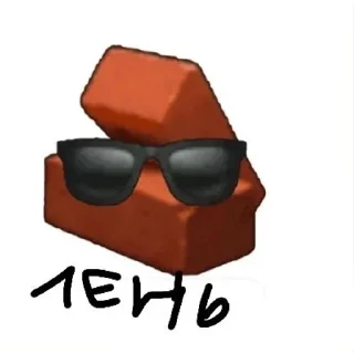 Sticker from Очки и кирпич