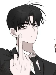 🌟 emoji GSGW - Socius 🎫 Telegram sticker 6 of 80