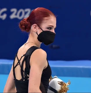 🌟 emoji Alexandra Trusova-@caxapp02 Telegram sticker 18 of 18