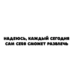 Sticker from di
