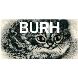 🤨 emoji Да блять, NoLike Telegram sticker 20 of 29