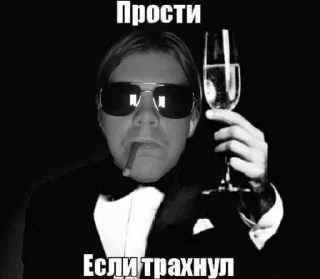 😎 emoji снг крипы Telegram sticker 15 of 20