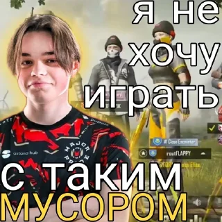 🤮 emoji снг крипы Telegram sticker 5 of 20