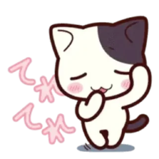 🌟 emoji хе @rinlovedenji Telegram sticker 16 of 90