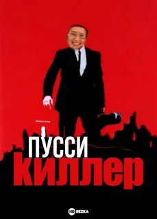 🌟 emoji Вива от вилкскью Telegram sticker 19 of 24