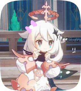 🌟 emoji Ёбнутый геншен Telegram sticker 19 of 22