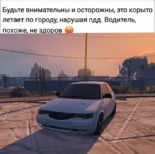 😎 emoji глосян4ик Telegram sticker 23 of 73