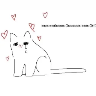 ❤️ emoji от данюши:> Telegram sticker 11 of 49