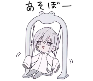 🤍 emoji ℴ𝒷𝒿ℯ𝒸𝓉-𝓀𝓊𝓃 ↬ @wexsavi 👀🤍 ` Telegram sticker 14 of 40
